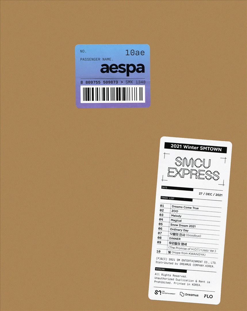 2021 Winter SMTOWN: SMCU Express [Aespa Edition] cover art