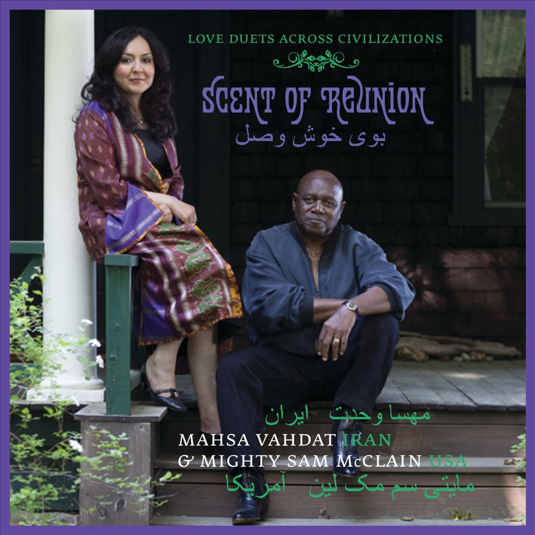 Scent of Reunion: Love Duets Across Civilizations cover art