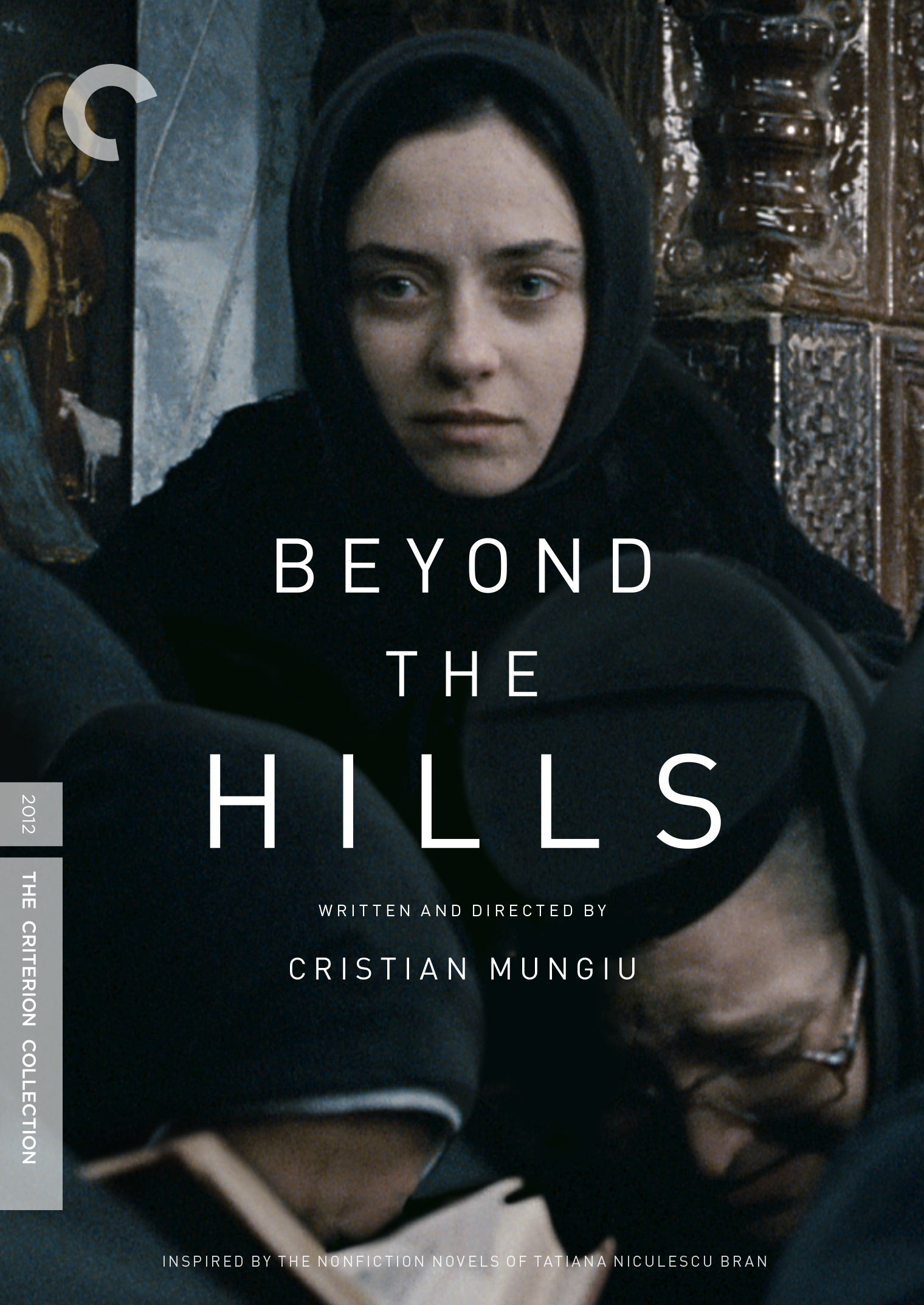 Beyond the Hills [Criterion Collection] cover art