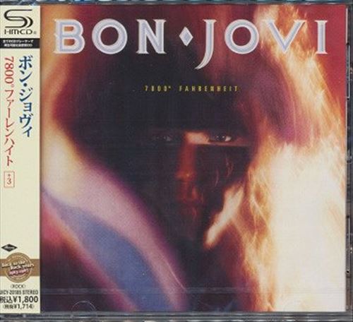 7800° Fahrenheit cover art