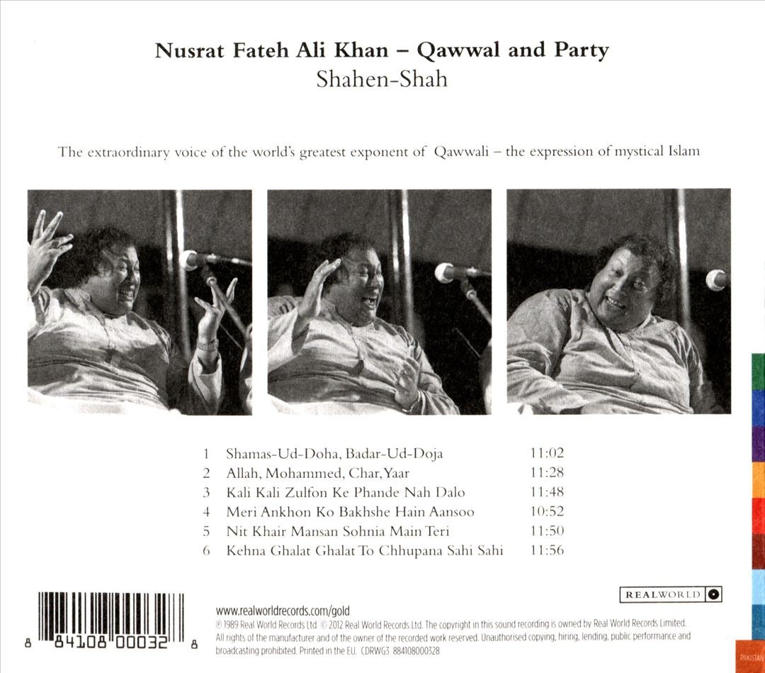 Shahen-Shah cover art