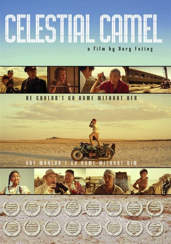 Celestial Camel cover art