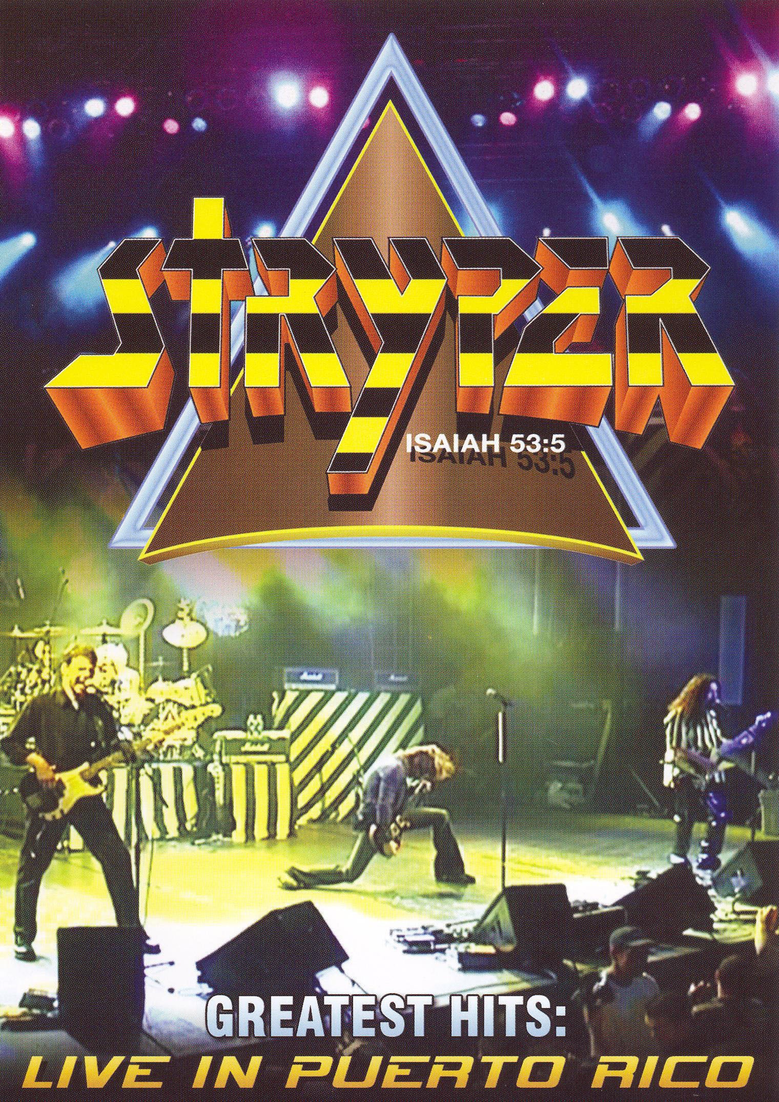 Greatest Hits: Live in Puerto Rico cover art