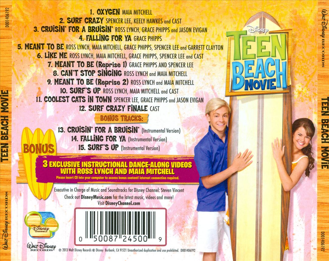 Teen Beach Movie cover art