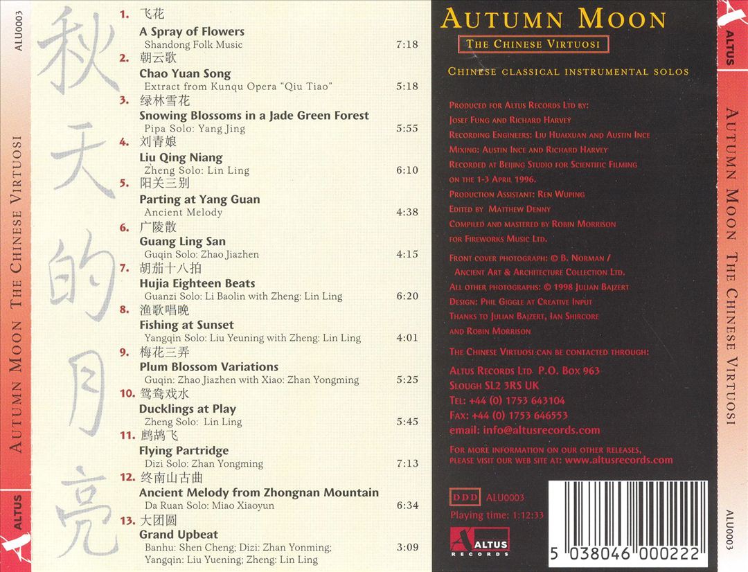Autumn Moon cover art