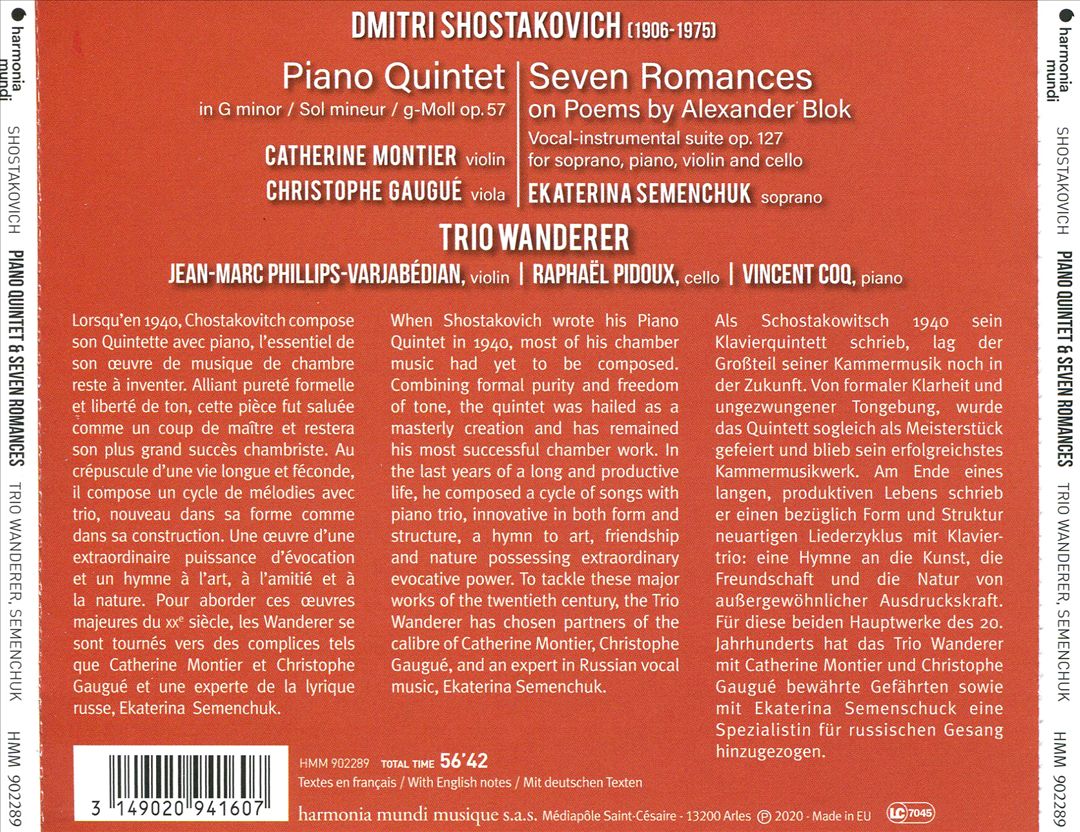 Shostakovich: Piano Quintet; Seven Romances on Poems by Alexander Blok cover art