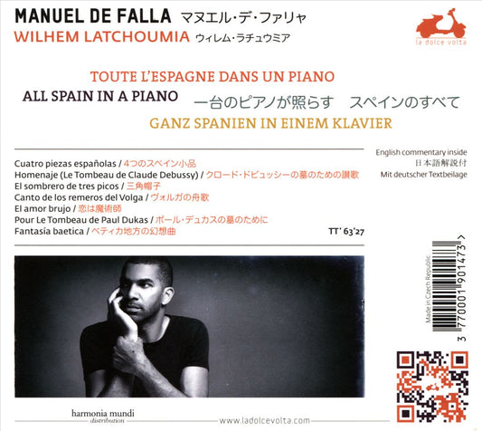 Falla: Solo Piano Works cover art