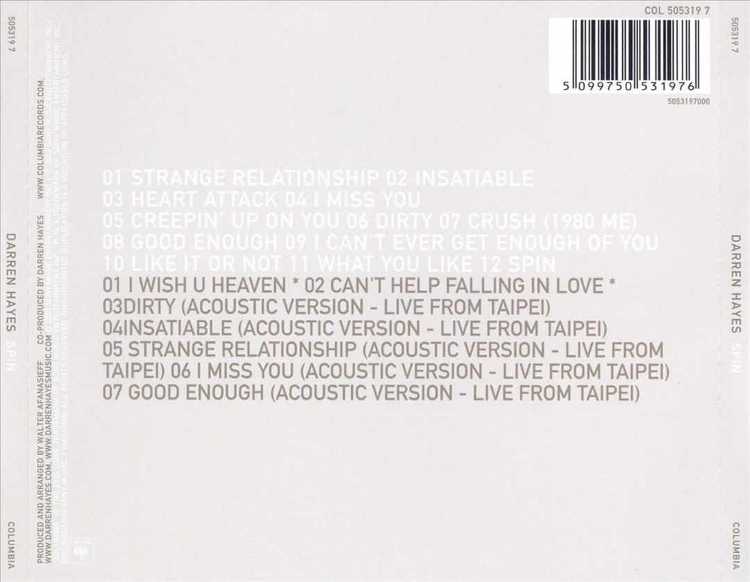 Spin [Bonus Tracks] cover art
