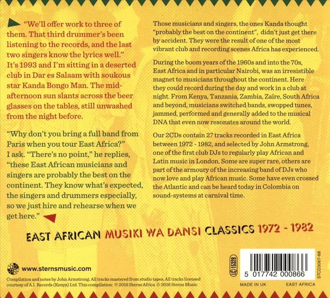 Urgent Jumping! East African Muziki wa Dansi Classics cover art