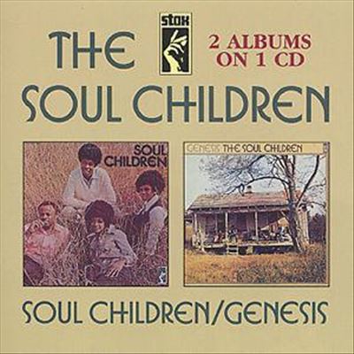 Soul Children/Genesis (2 On 1) cover art