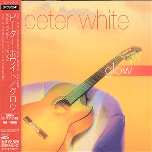 Glow [Japan] cover art