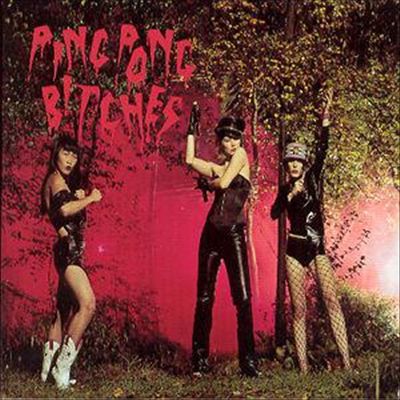 Ping Pong Bitches [EP] cover art