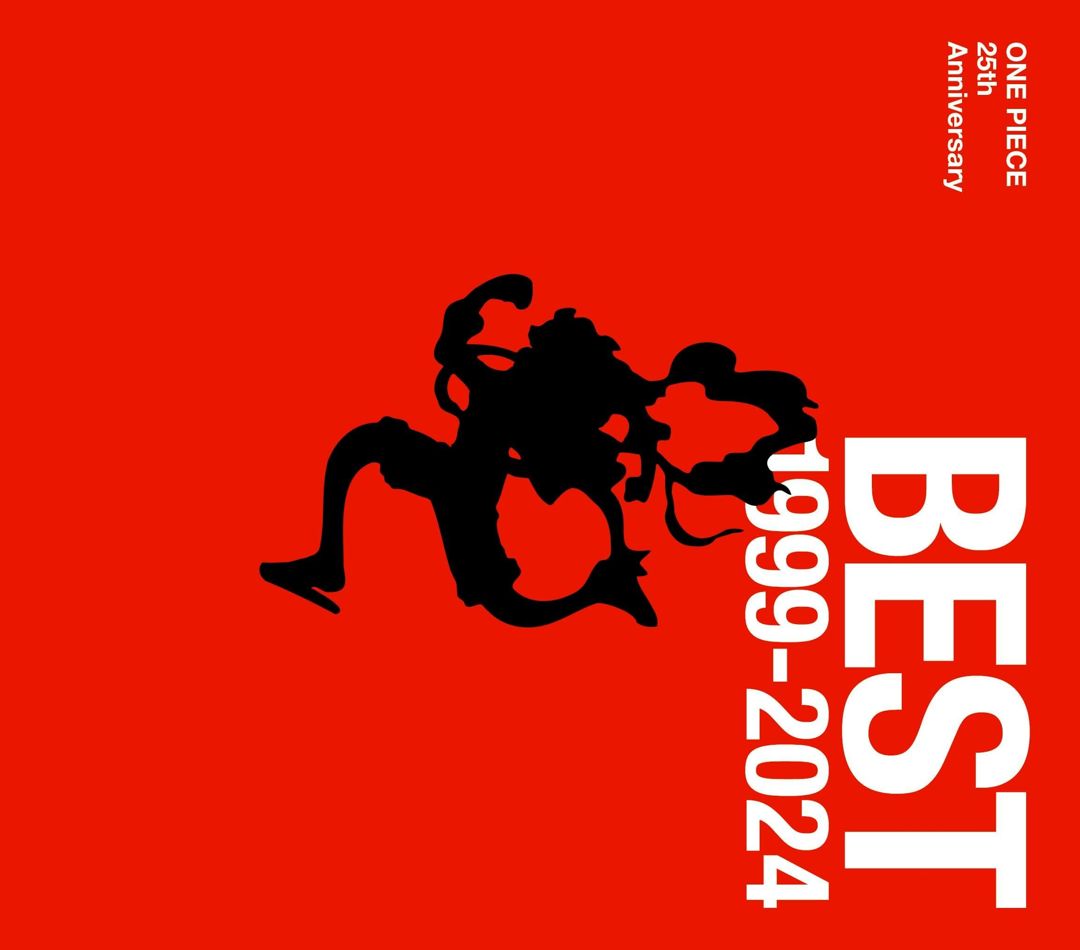 ONE PIECE 25th Anniversary BEST 1999-2024 cover art