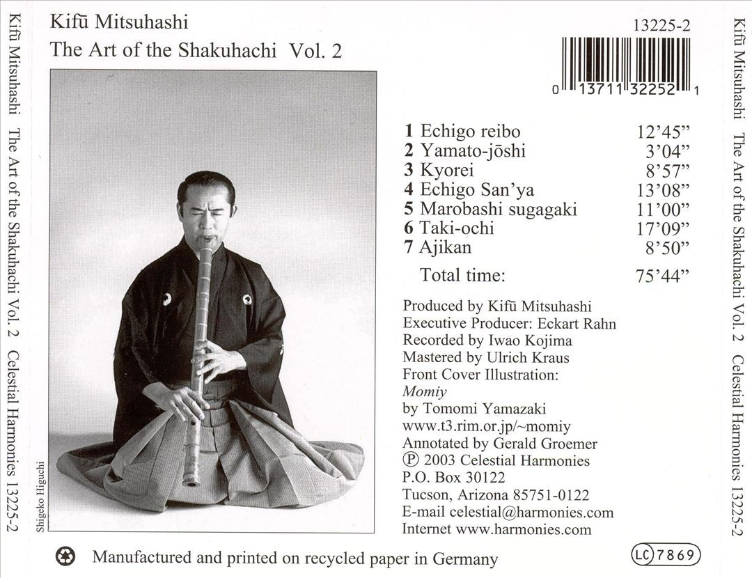 Art of the Shakuhachi, Vol. 2 cover art