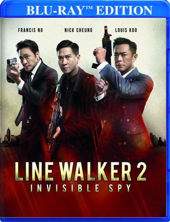 Line Walker 2 [Blu-ray] cover art