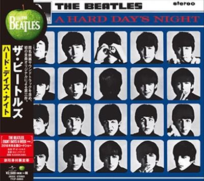 Hard Day's Night cover art