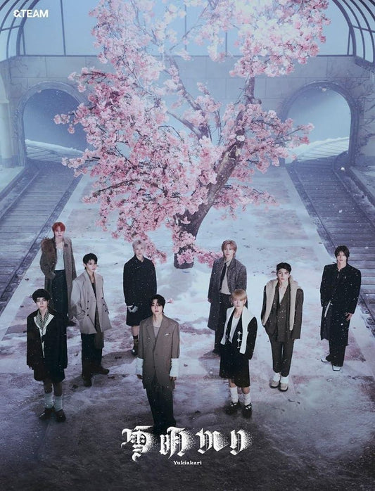 Yukiakari cover art