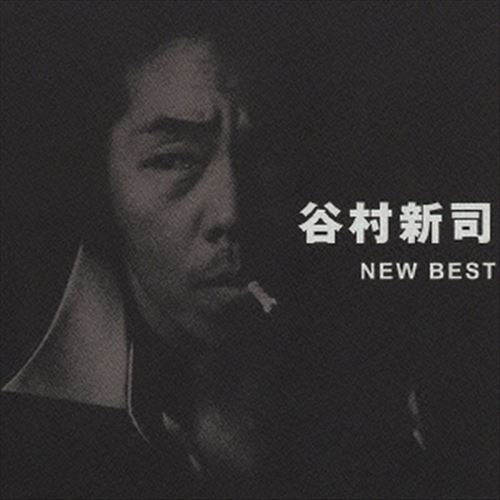 Best cover art