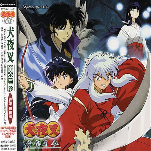 Inuyasya the Music V.3 cover art