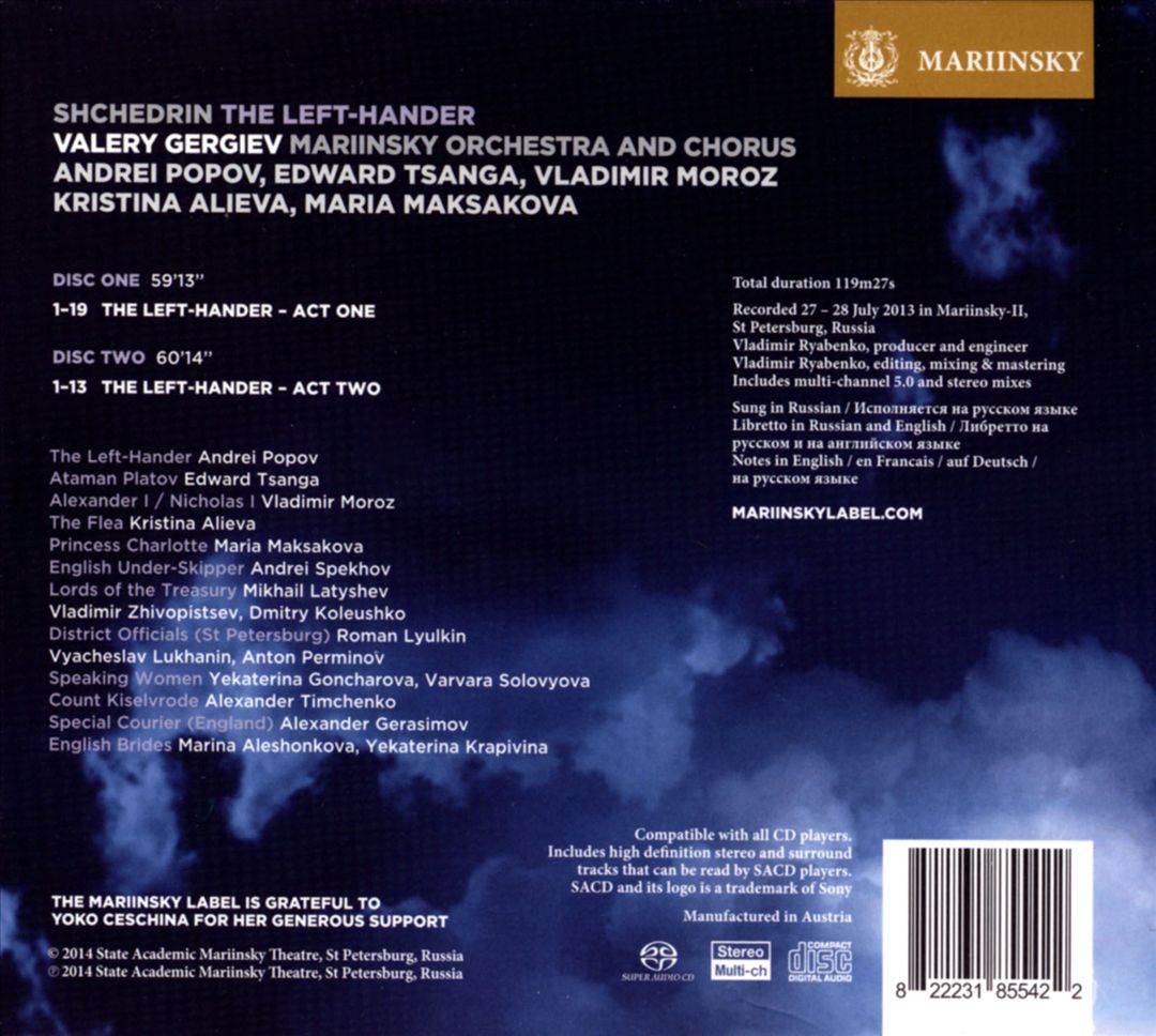 Shchedrin: The Left-Hander cover art