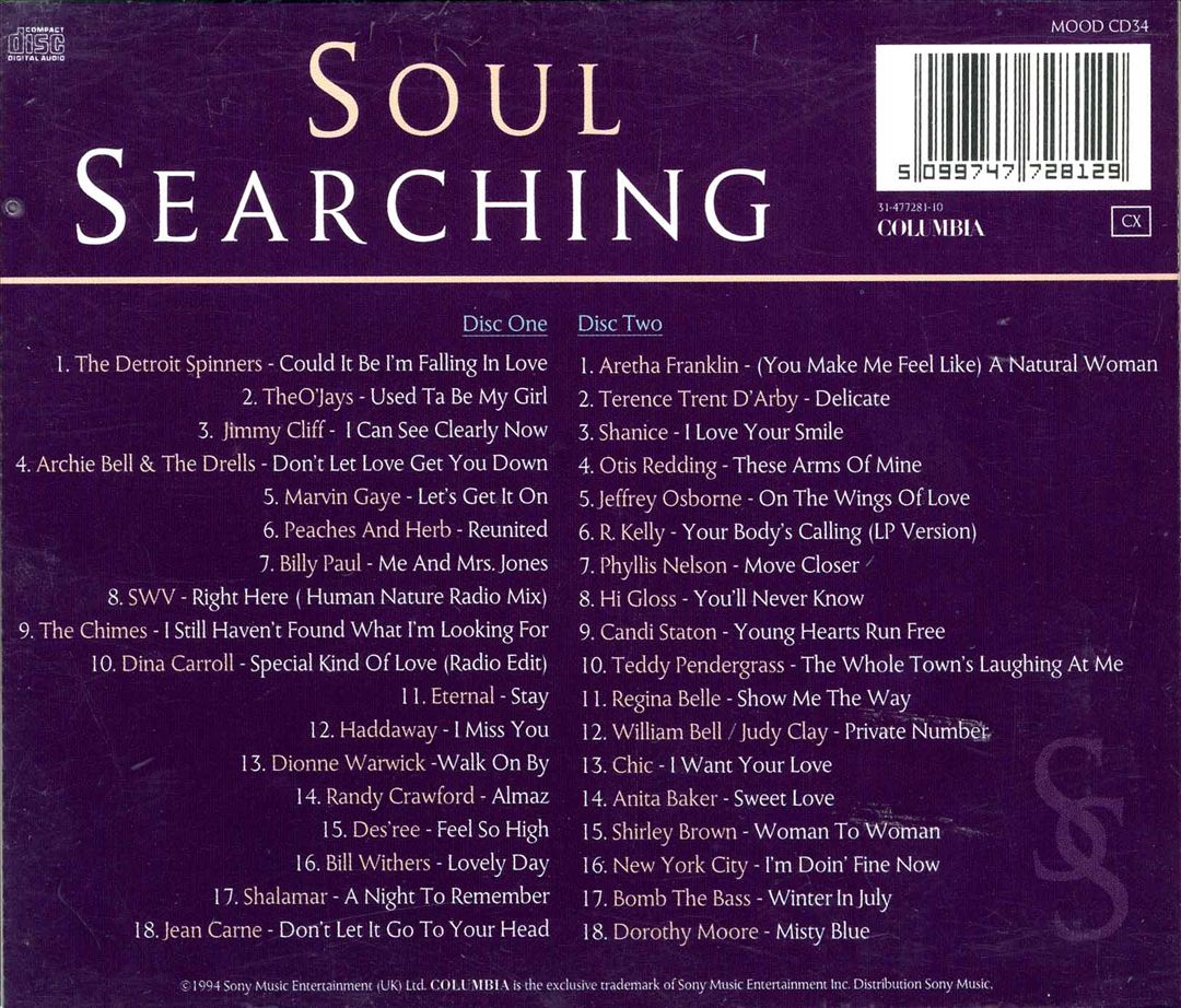 Soul Searching [Concept] cover art