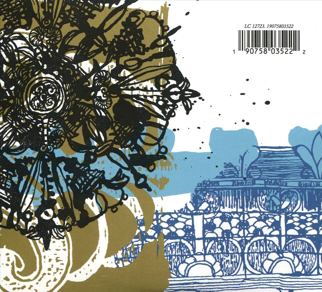 Arcade Fire [EP] cover art