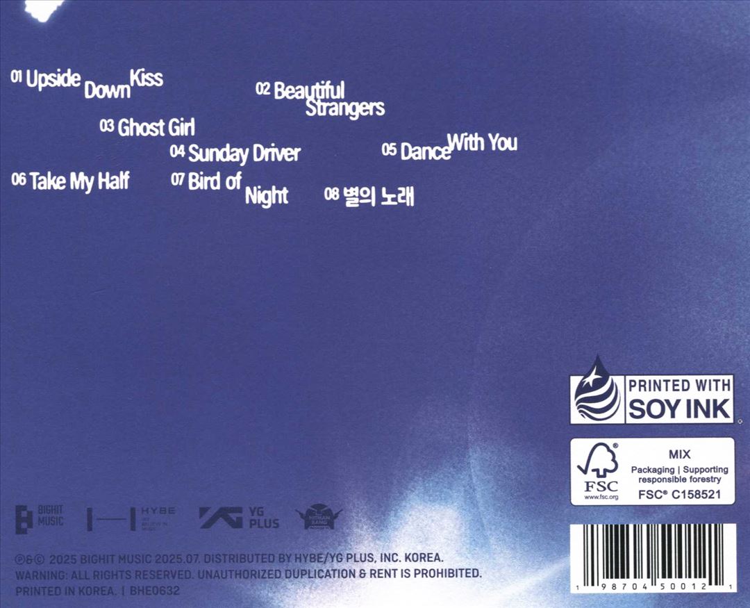 Star Chapter: TOGETHER [Solo Track Ver.] cover art