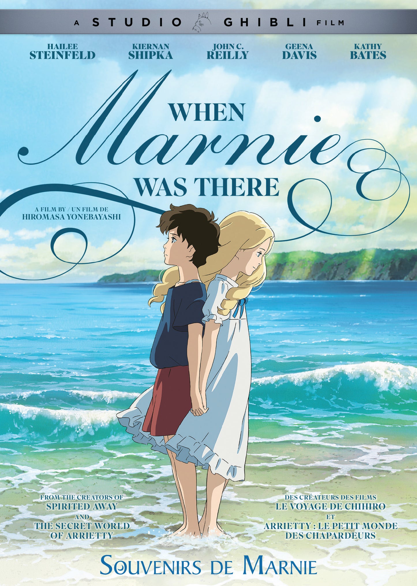 When Marnie Was There cover art