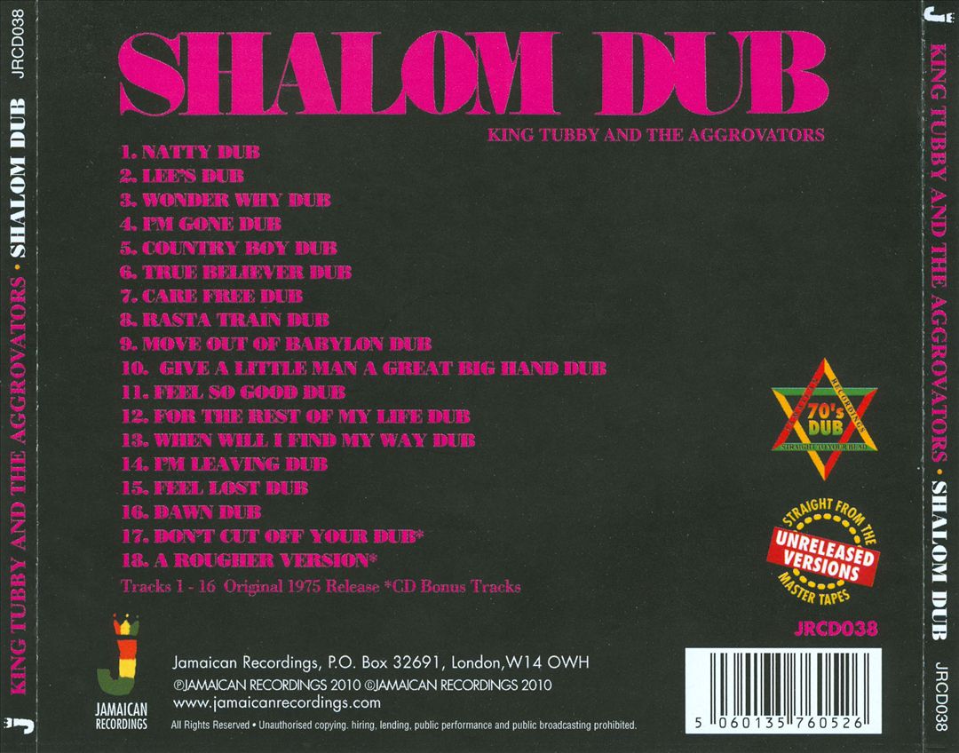 Shalom Dub cover art
