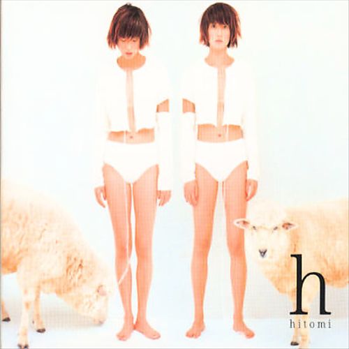 H (Best Collection) cover art