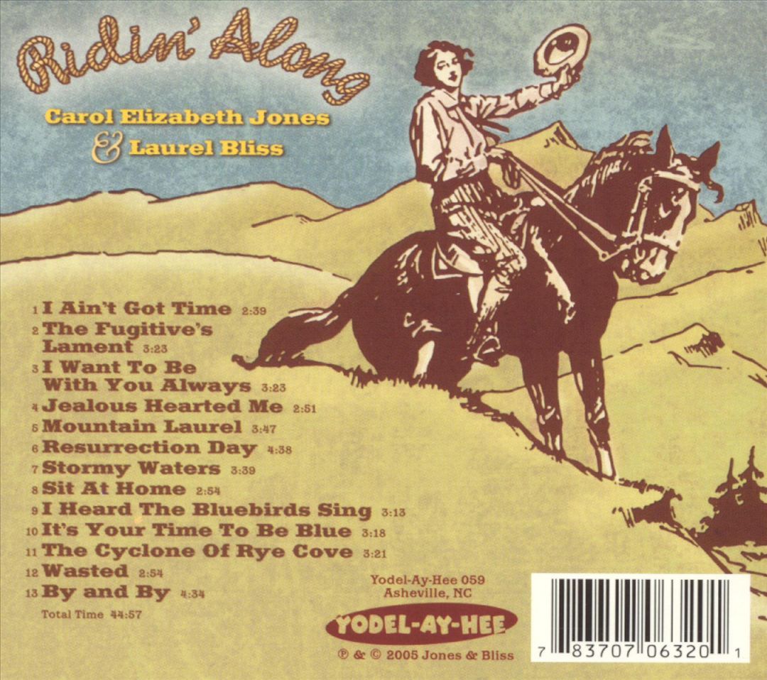Ridin' Along cover art
