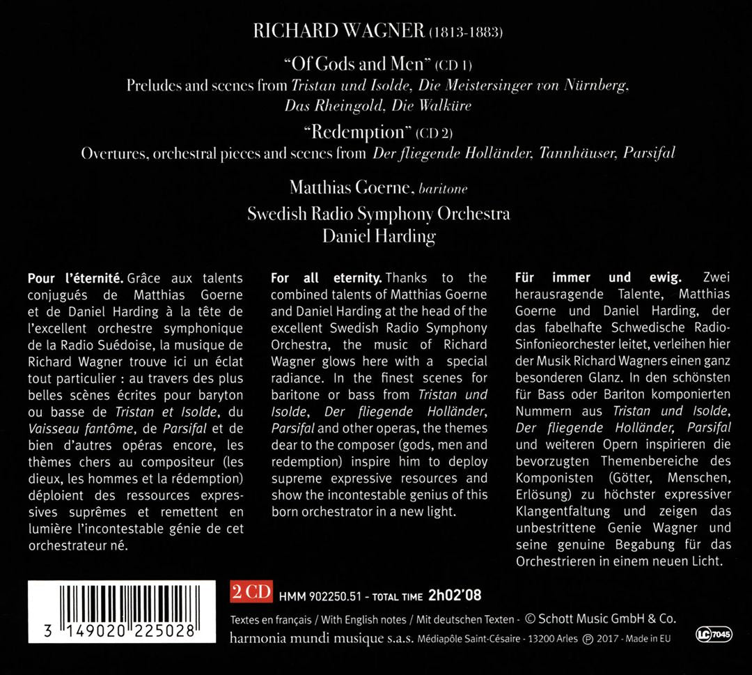 Wagner Project cover art