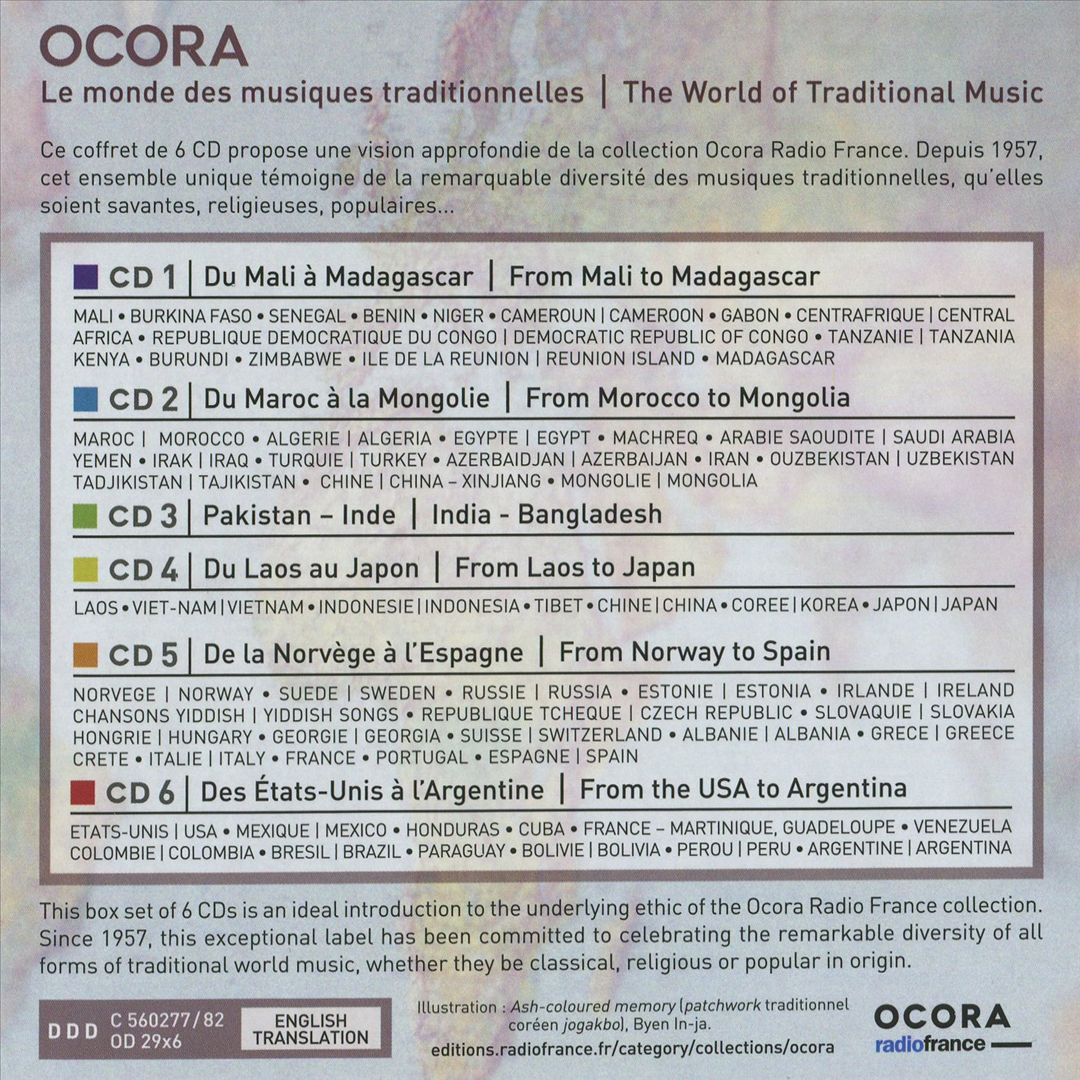 Ocora: Le Monde des Musiques Traditionnelles [The World of Traditional Music] cover art
