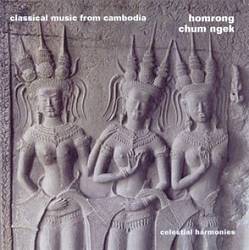 Classical Music From Cambodia cover art