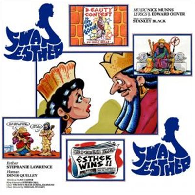 Swan Esther cover art