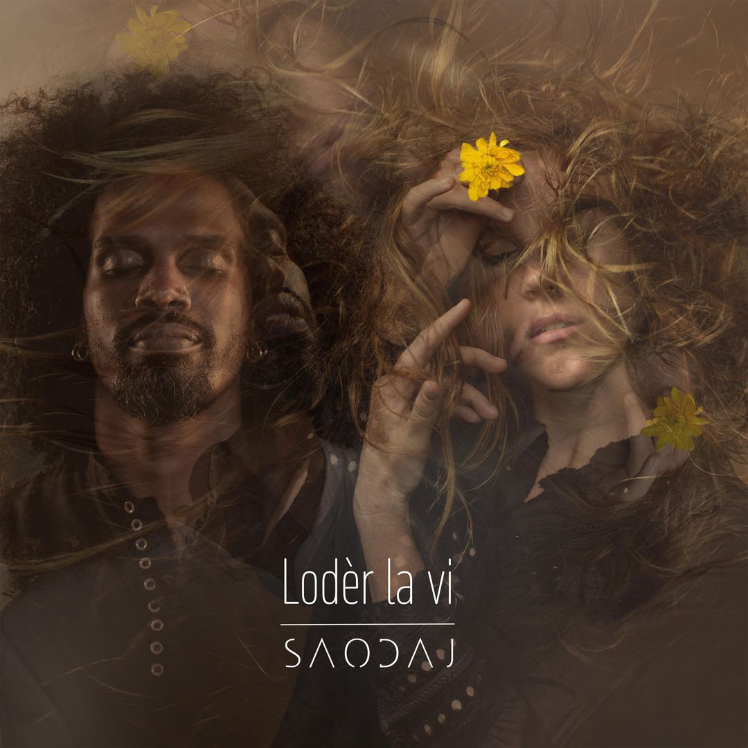 Loder La Vi cover art