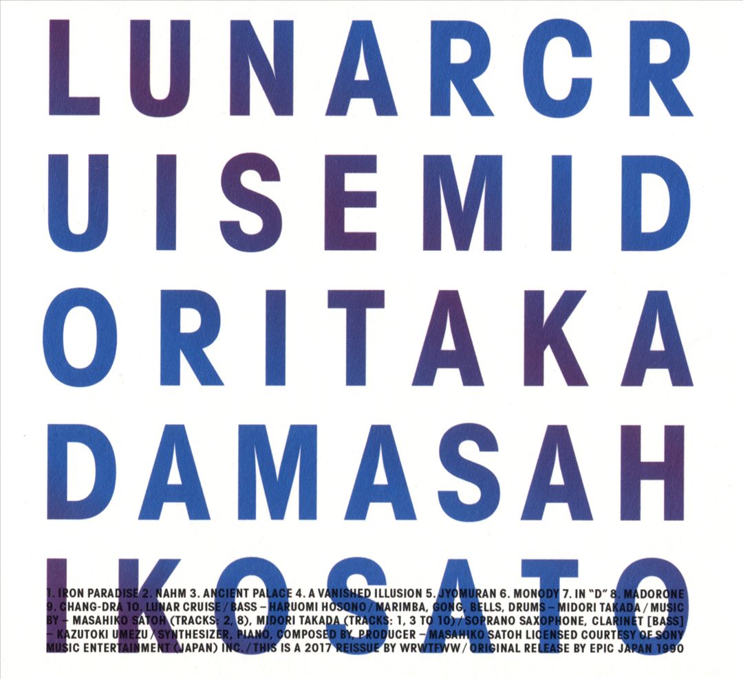 Lunar Cruise cover art