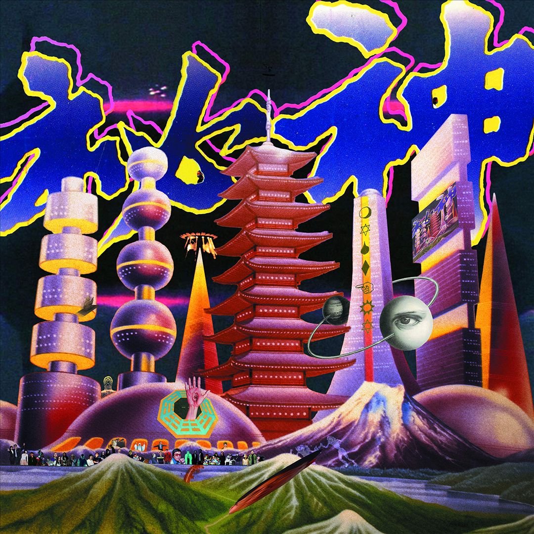 Mystery cover art