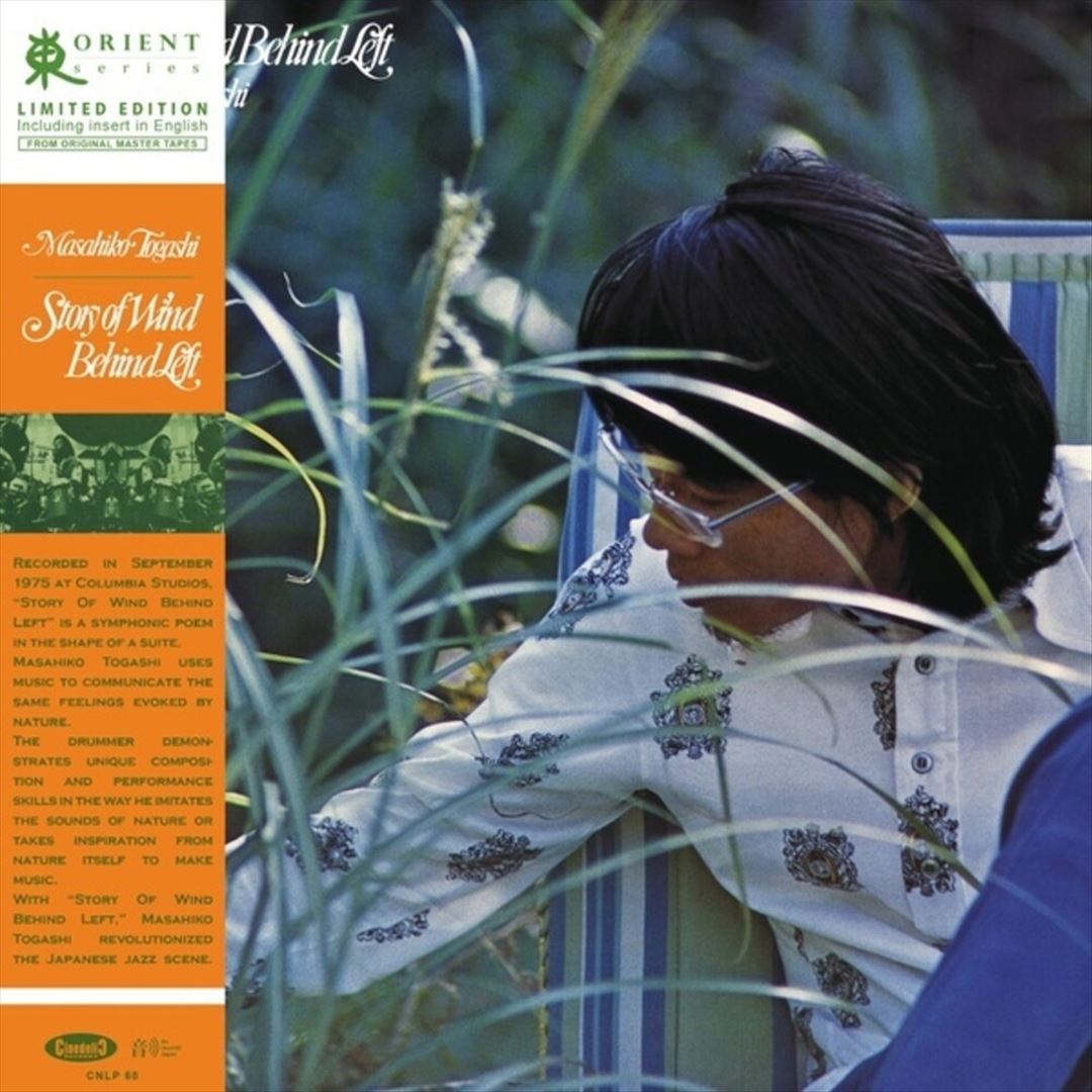 Story of Wind Behind Left cover art