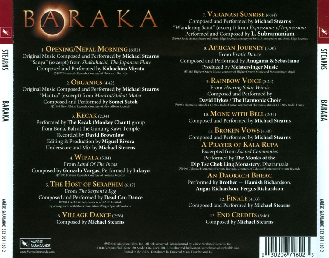 Baraka [Deluxe Edition] cover art