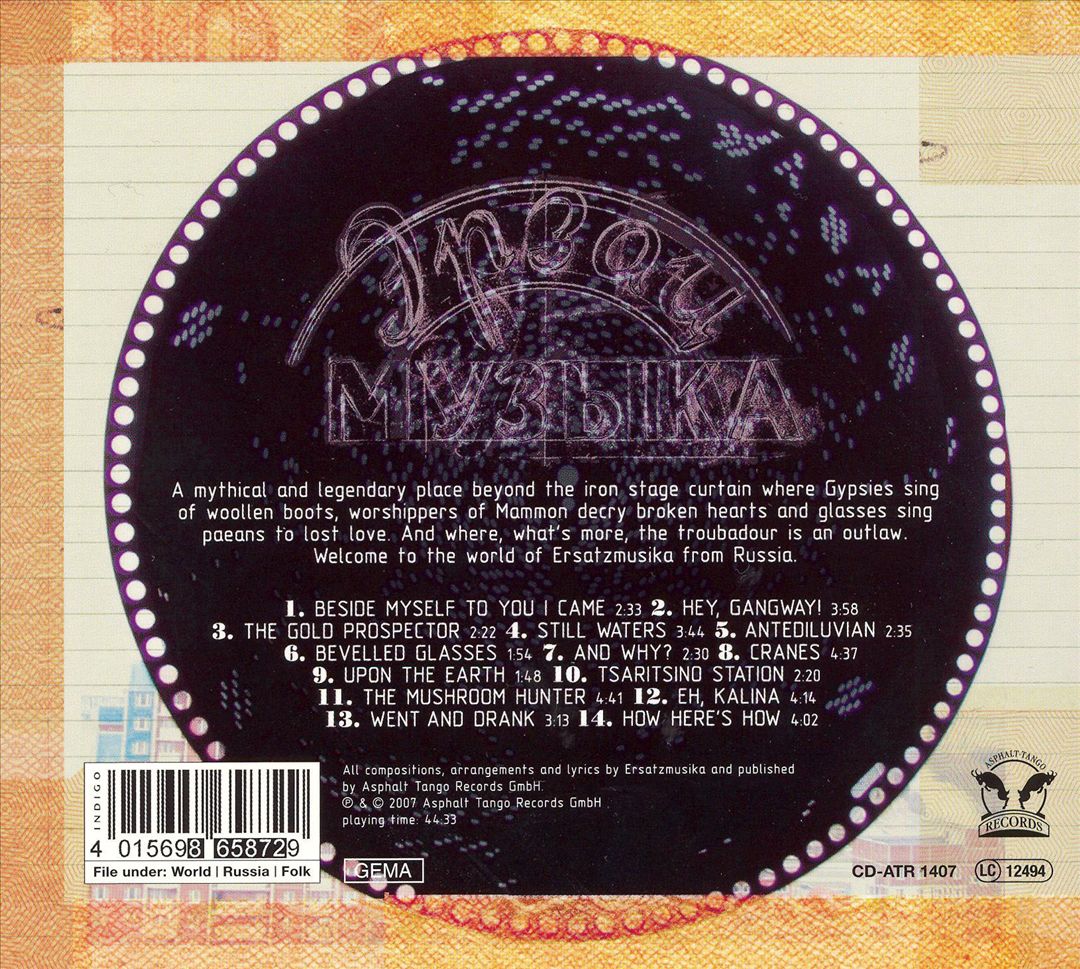 Voice Letter cover art