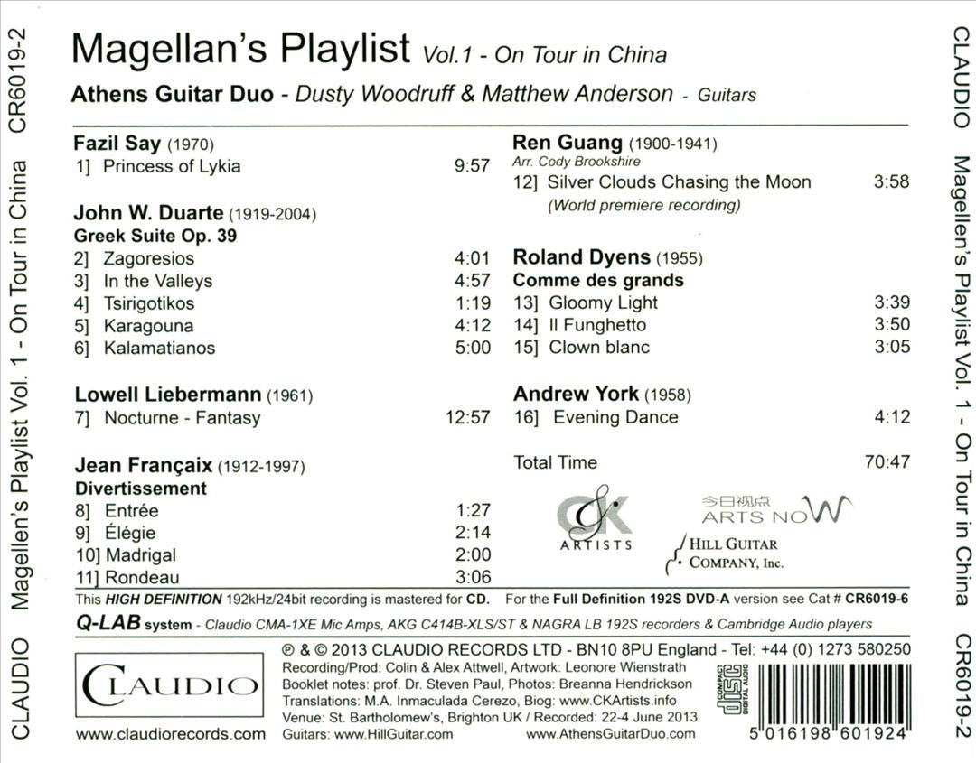 Magellan's Playlist, Vol. 1: On Tour in China cover art