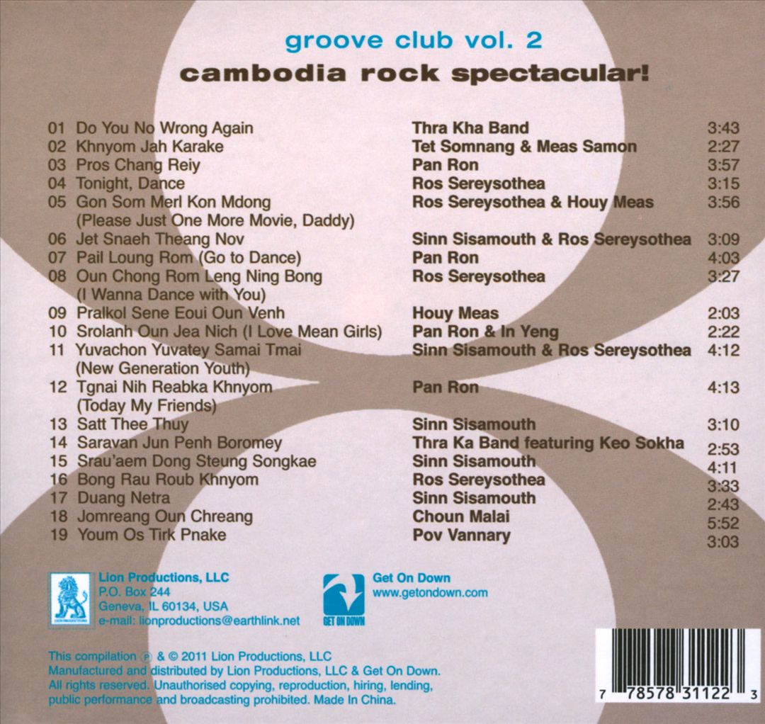 Groove Club Volume 2 : Cambodia Rock Spectacular! cover art