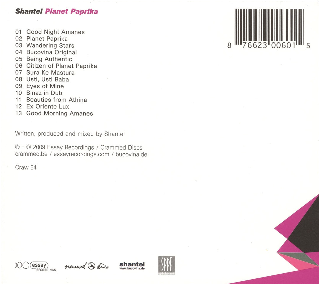 Planet Paprika cover art