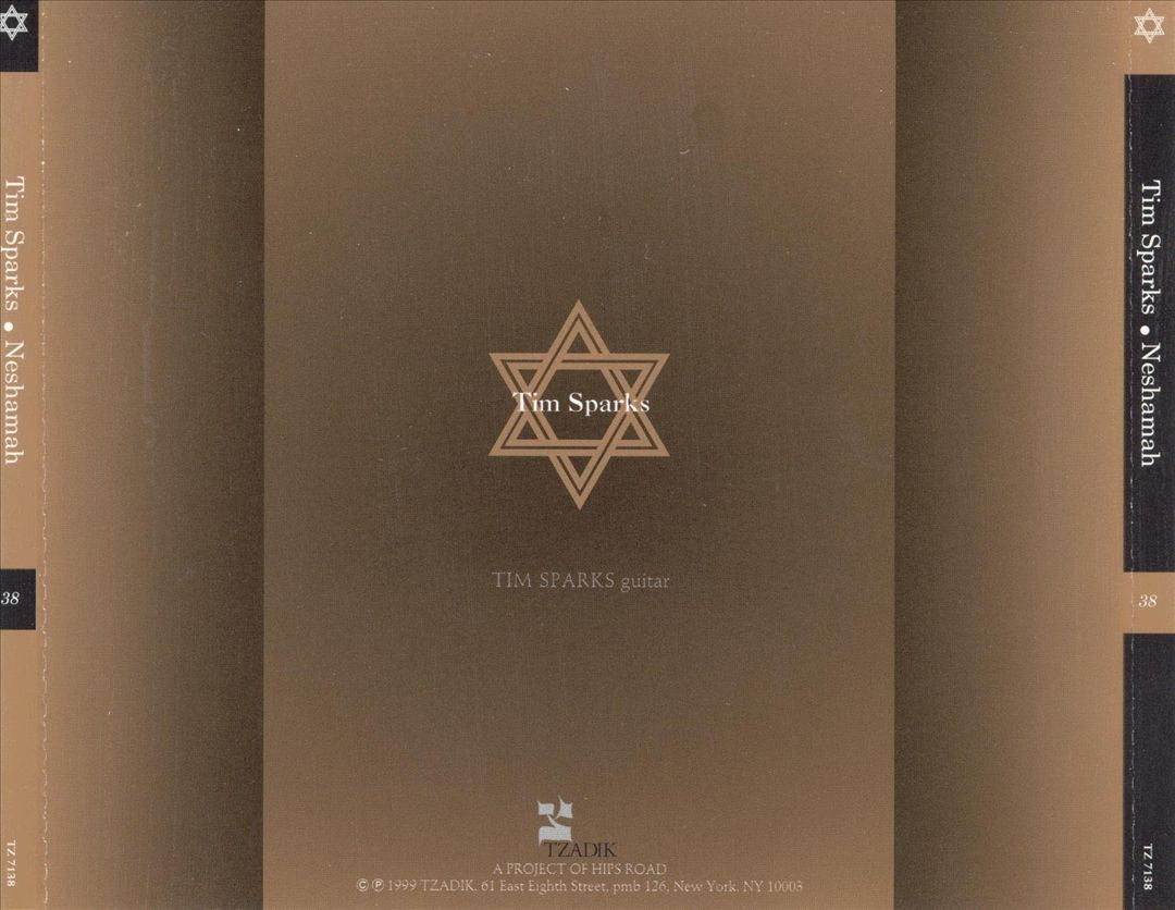 Neshamah cover art