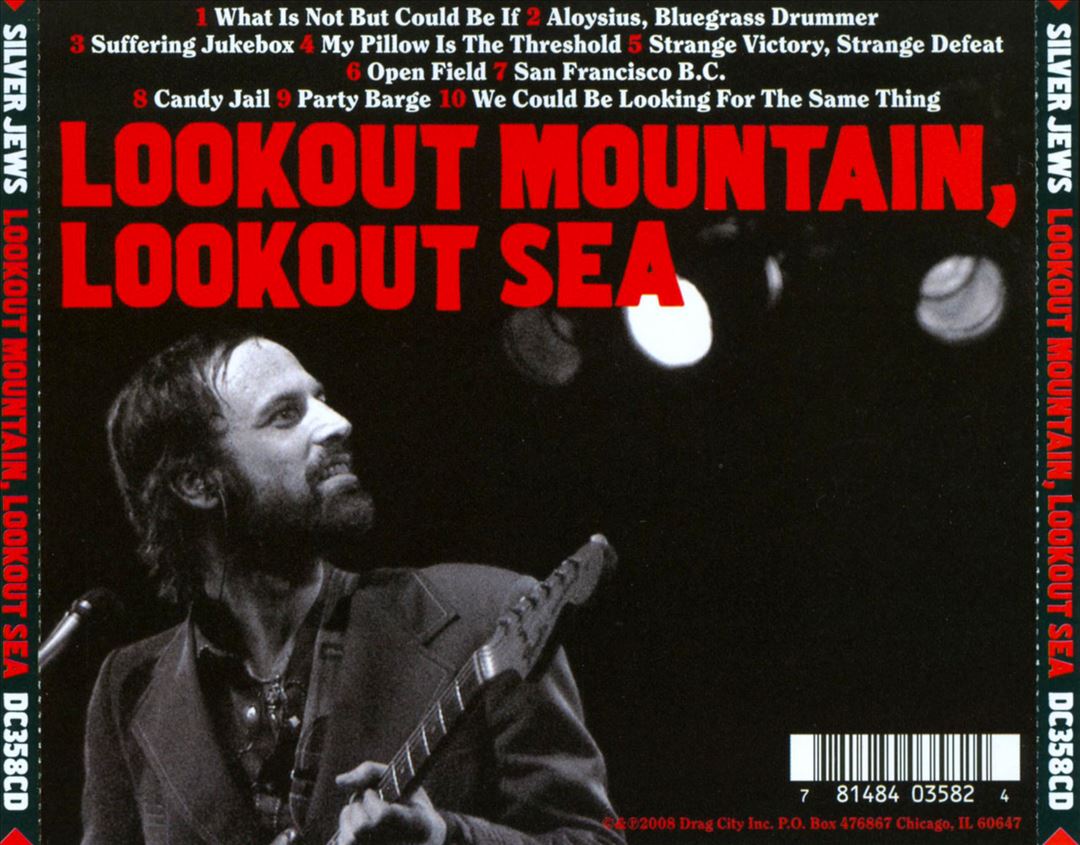 Lookout Mountain, Lookout Sea cover art