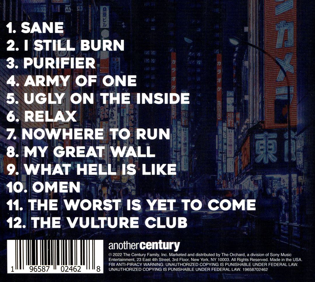Boombox cover art