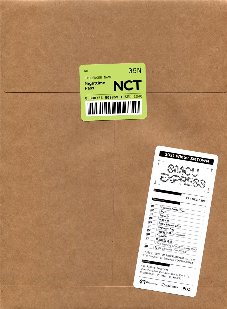 2021 Winter SMTOWN: SMCU Express [NCT - Nighttime] cover art