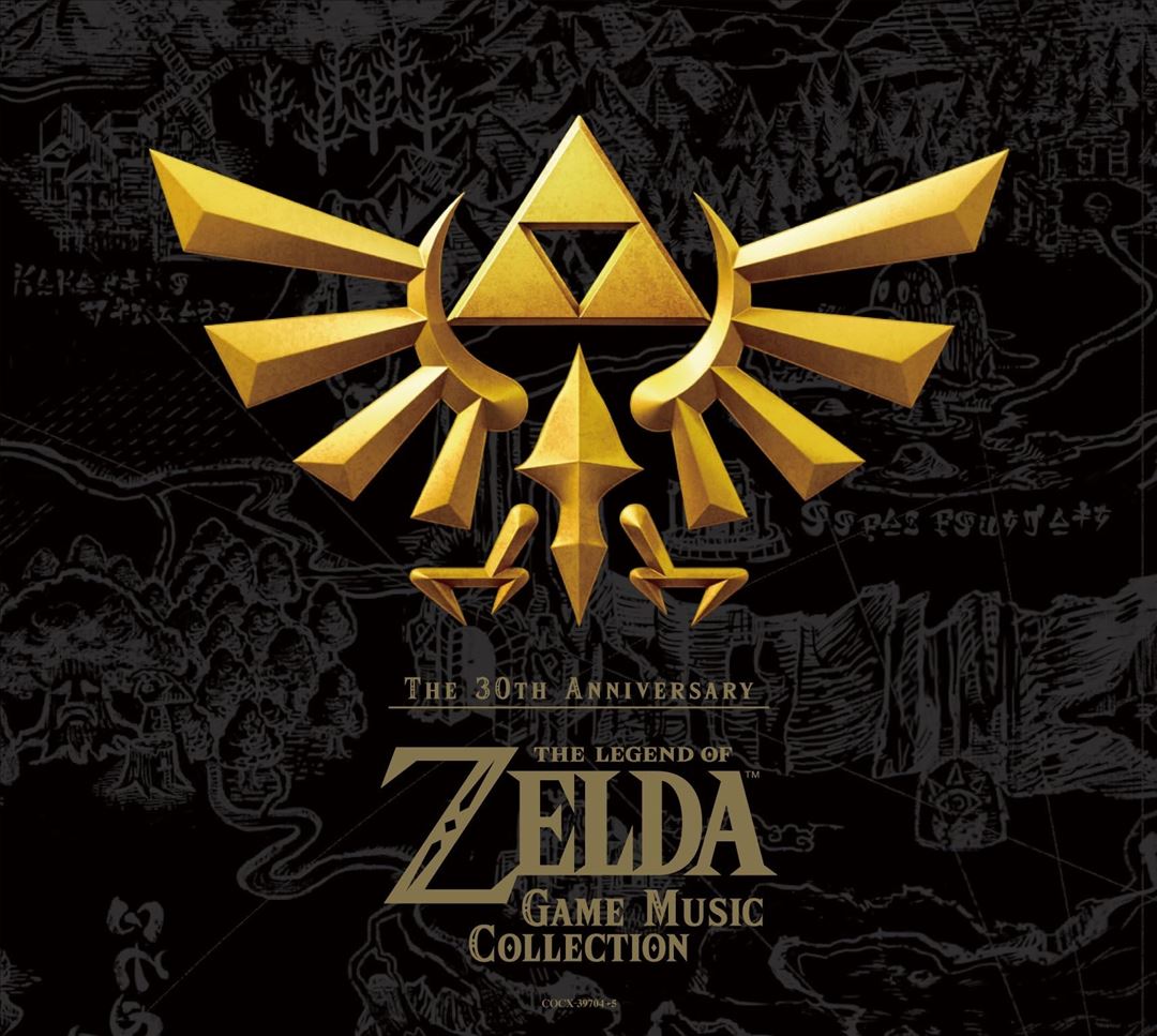 30Shunen Kinen Ban Ongaku Shu cover art
