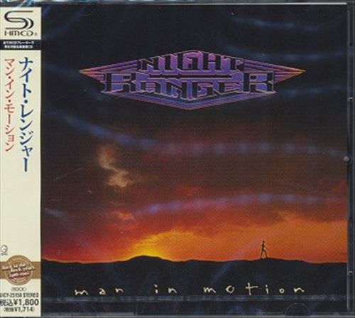 Man in Motion cover art